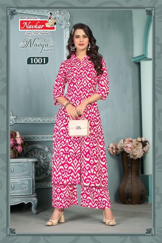 Navkar Navya vol 1 co ord set for women wholesale