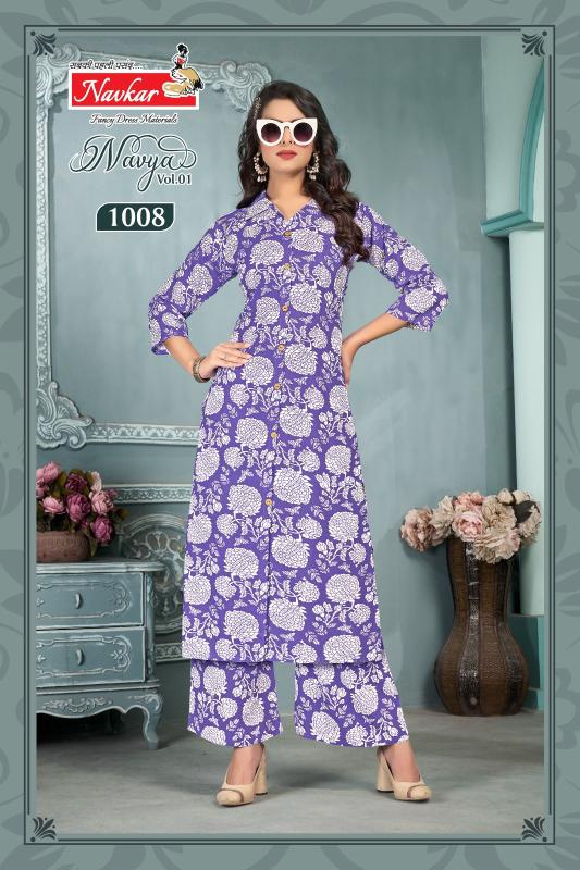 Navkar Navya vol 1 co ord set for women wholesale