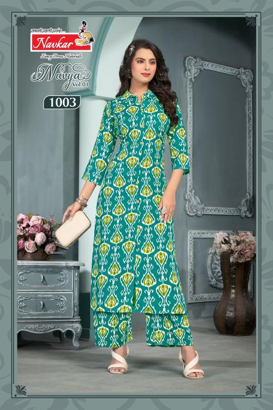 Navkar Navya vol 1 co ord set for women wholesale