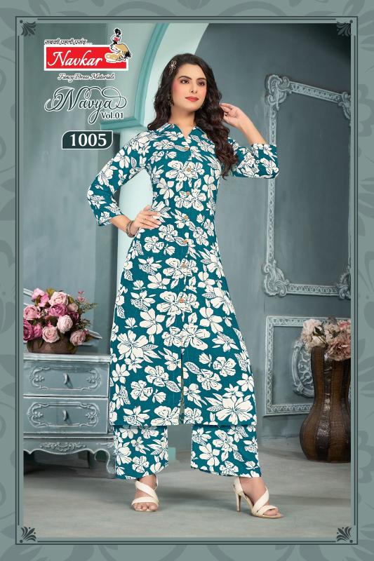 Navkar Navya vol 1 co ord set for women wholesale