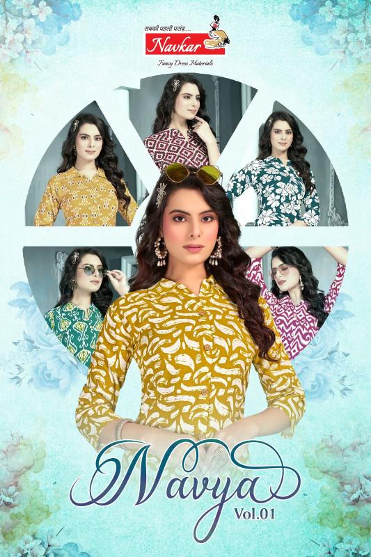 Navkar Navya vol 1 co ord set for women wholesale