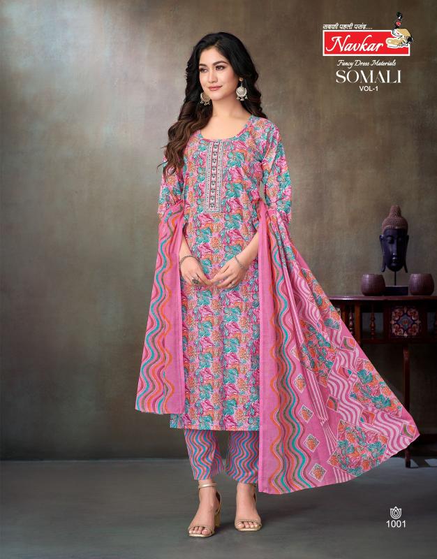 Navkar Somali Vol 1 Catalog kurtis wholesalers surat gujarat 395002