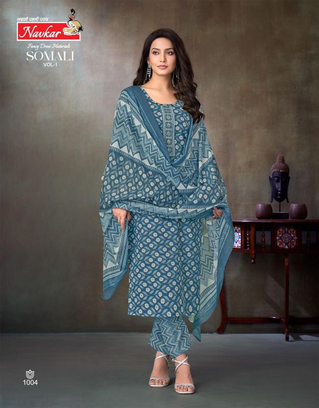 Navkar Somali Vol 1 Catalog kurtis wholesalers surat gujarat 395002