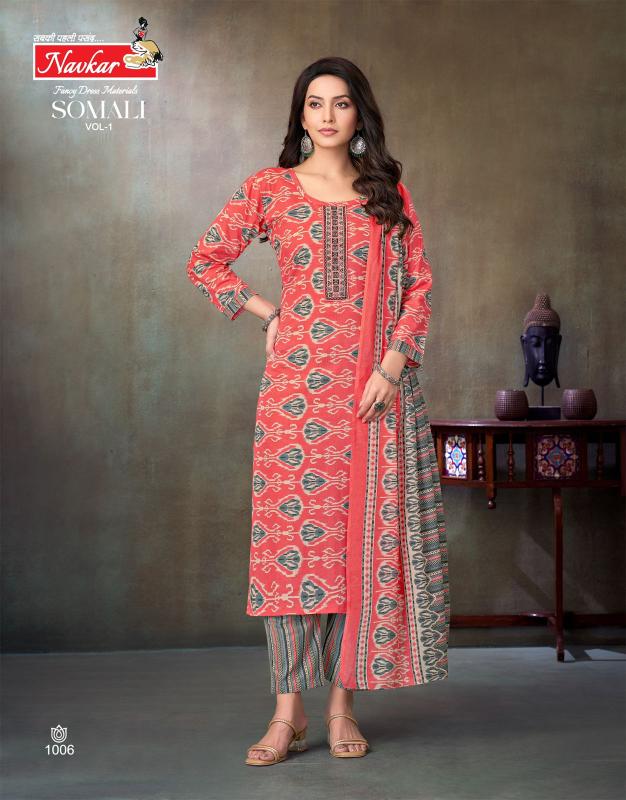 Navkar Somali Vol 1 Catalog kurtis wholesalers surat gujarat 395002
