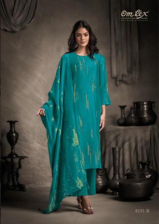 Omtex Anarika catalog mdl salwar kameez wholesale