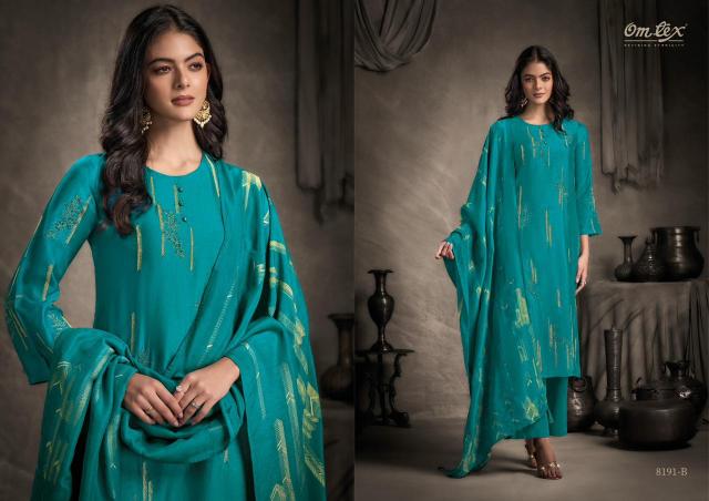 Omtex Anarika catalog mdl salwar kameez wholesale