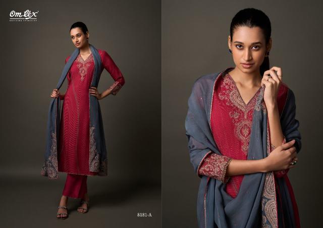 Omtex Ekisha catalog ladies salwar kameez wholesale