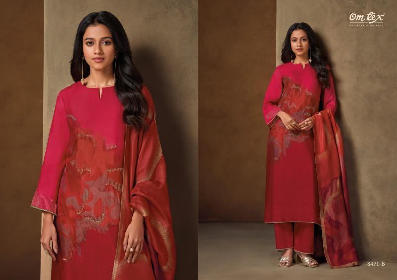 Omtex Meyza catalog wholesale ladies salwar kameez