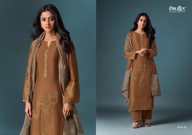 Omtex Pranaya catalog designer salwar kameez wholesale in mumbai