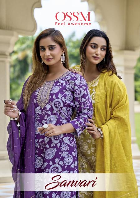 Ossm Sanvari catalog wholesale kurtis in surat surat gujarat