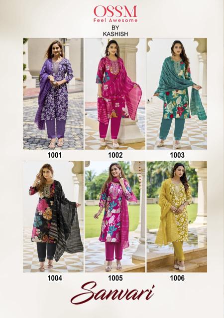 Ossm Sanvari catalog wholesale kurtis in surat surat gujarat