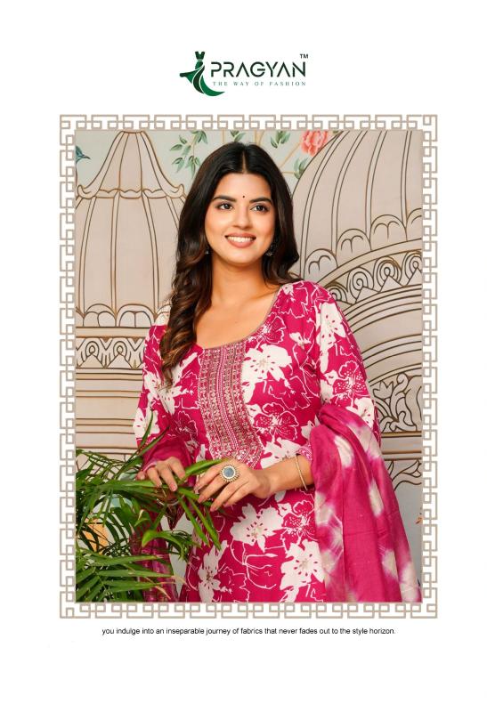 Pragyan Casual vol 1 catalog kurti manufacturer in surat