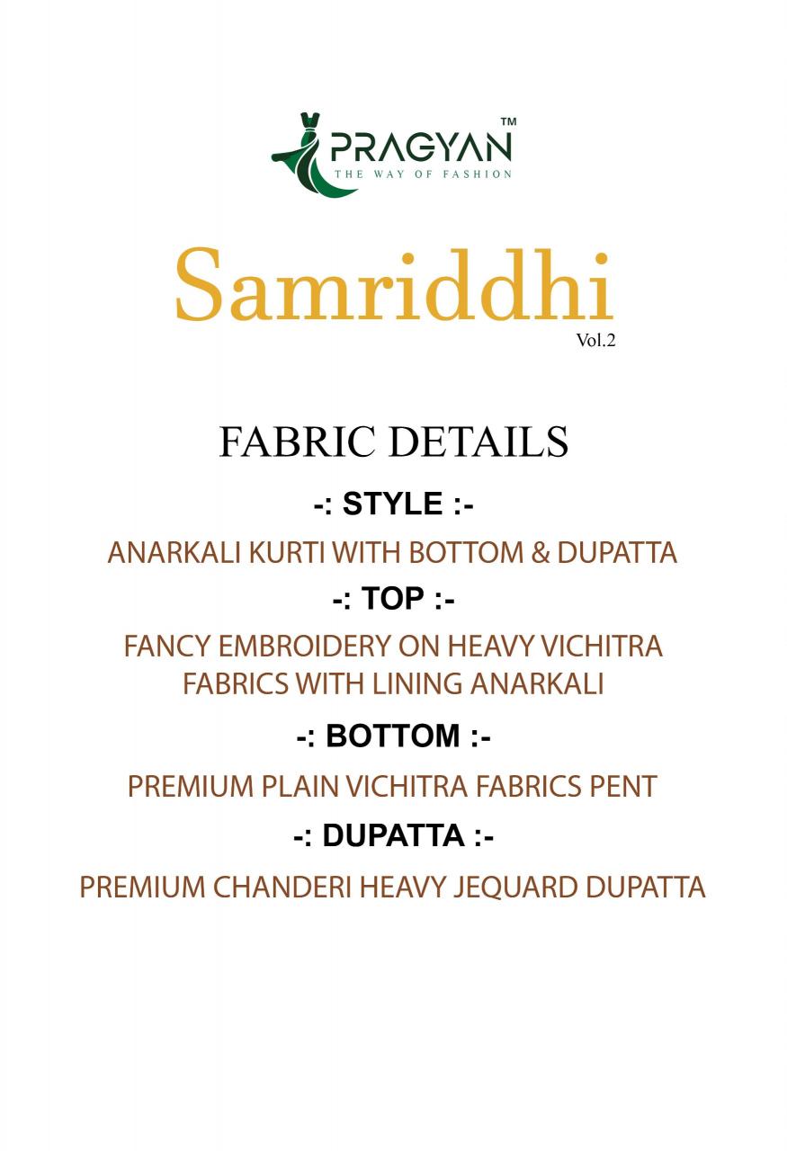 Pragyan Samriddhi vol 2 catalog textile design kurti shiba surat gujarat