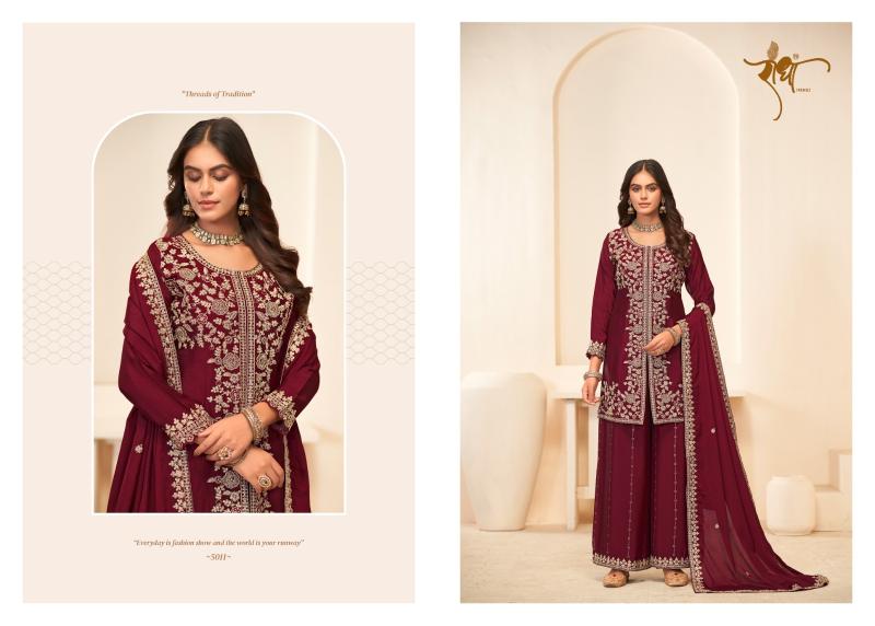 Radha Trendz Sonali catalog salwar kameez wholesale market in mumbai