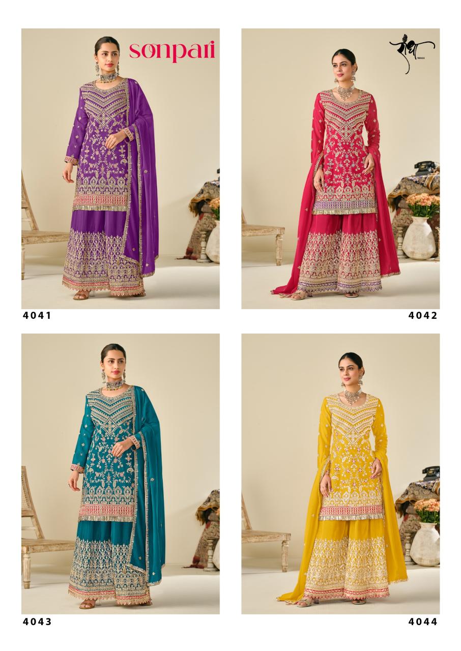 Radha Trendz Sonapari catalog salwar kameez wholesale ahmedabad
