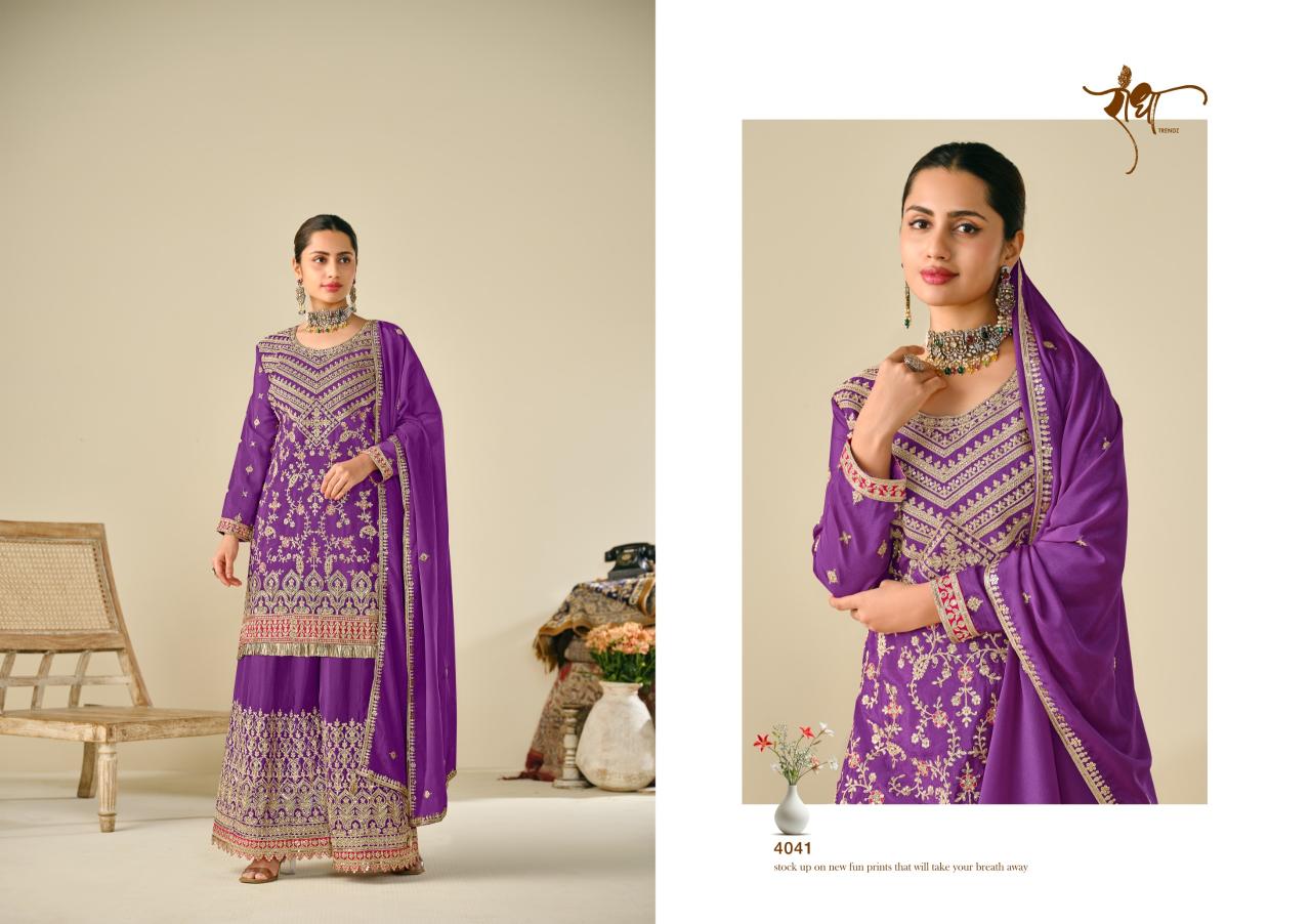 Radha Trendz Sonapari catalog salwar kameez wholesale ahmedabad