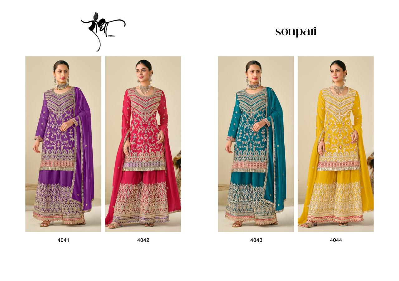 Radha Trendz Sonapari catalog salwar kameez wholesale ahmedabad