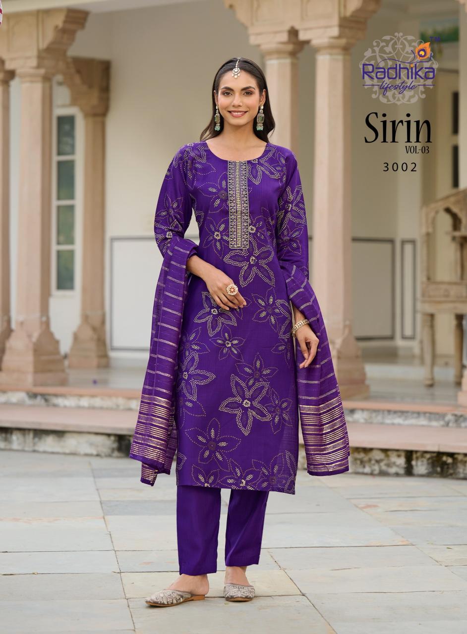Radhika LifeStyle Sirin Vol 3 Catalog urban hill ladies kurti manufacturer in surat