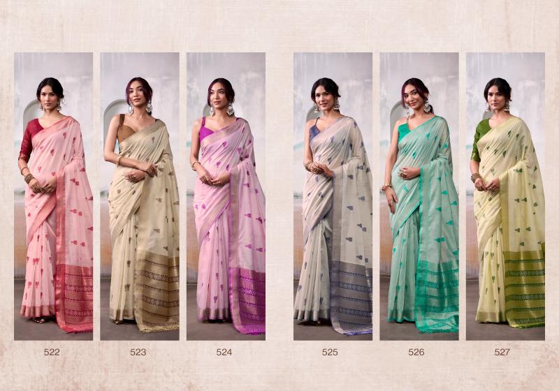 Rajpath Aqua Silk catalog surat sarees dealers in coimbatore