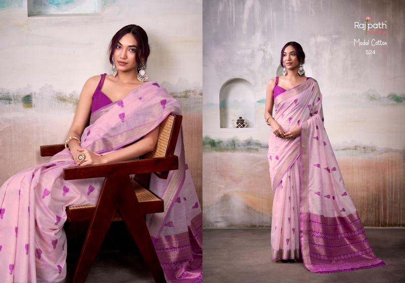 Rajpath Aqua Silk catalog surat sarees dealers in coimbatore