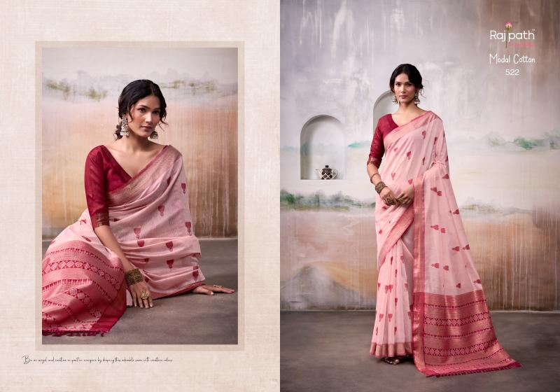 Rajpath Aqua Silk catalog surat sarees dealers in coimbatore