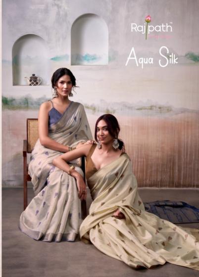 Rajpath Aqua Silk catalog surat sarees dealers in coimbatore