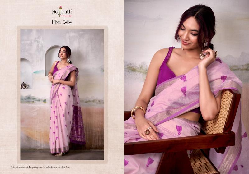 Rajpath Aqua Silk catalog surat sarees dealers in coimbatore