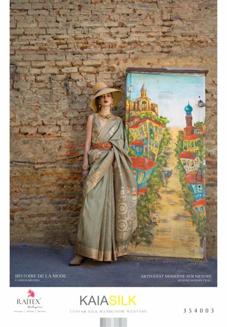 Rajtex Kaia Silk catalog saree kurti manufacturers surat