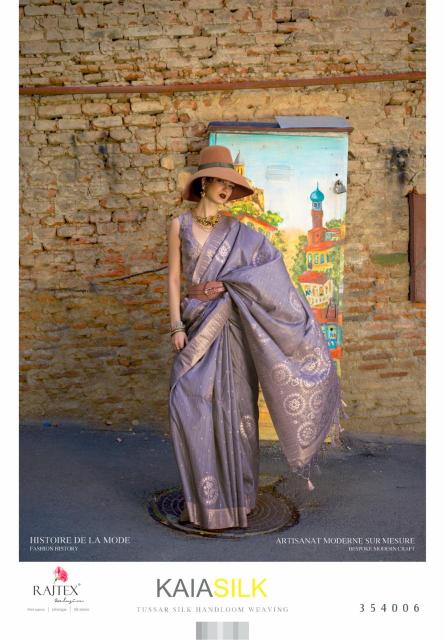 Rajtex Kaia Silk catalog saree kurti manufacturers surat