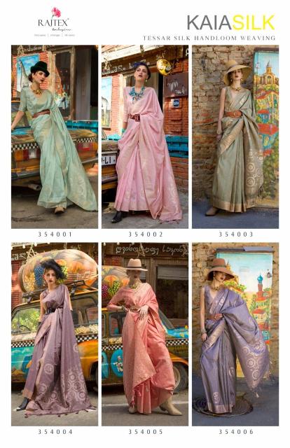 Rajtex Kaia Silk catalog saree kurti manufacturers surat