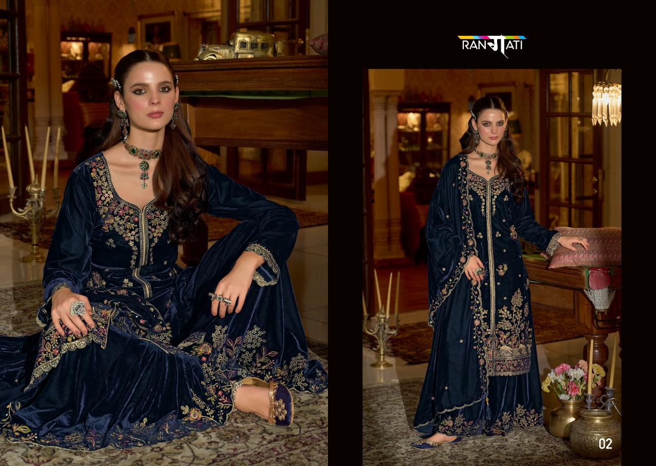 Rangati Ek Khyaal catalog wholesale suppliers of salwar kameez in kolkata 