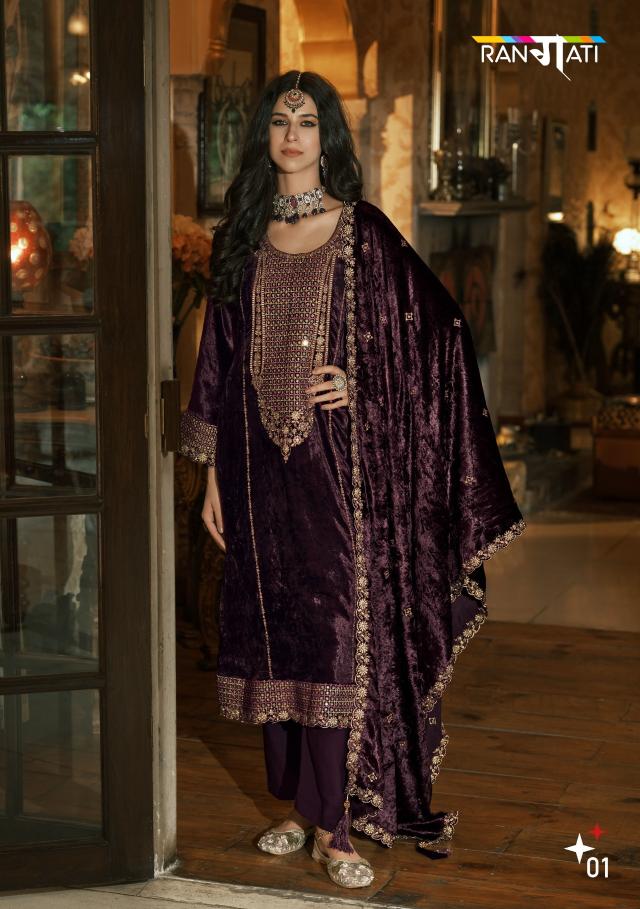 Rangati Naqsh catalog designer salwar kameez wholesale in chennai
