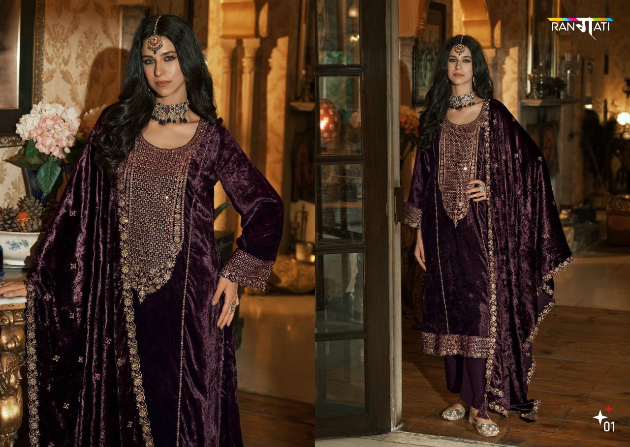 Rangati Naqsh catalog designer salwar kameez wholesale in chennai