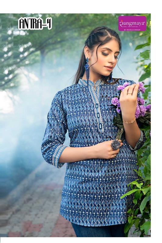 Rangmaya Antra catalog surat kurti bazar