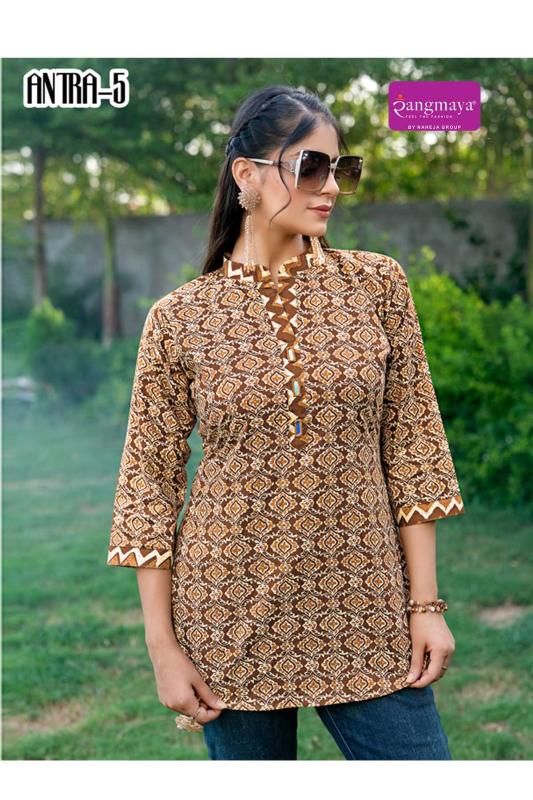 Rangmaya Antra catalog surat kurti bazar