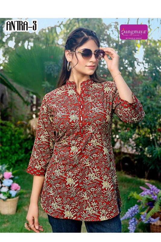 Rangmaya Antra catalog surat kurti bazar