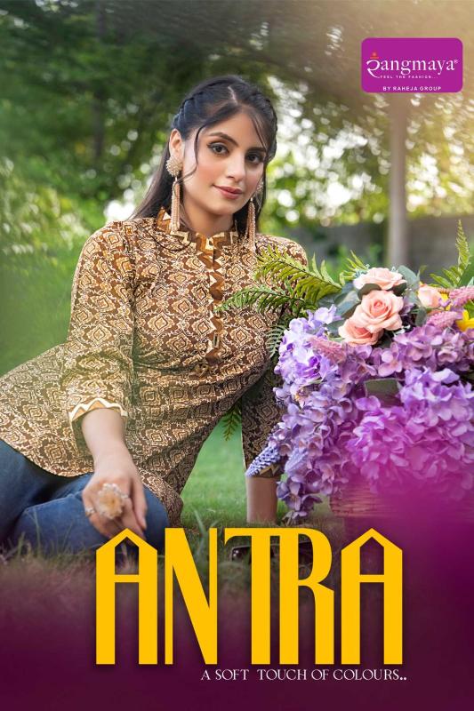 Rangmaya Antra catalog surat kurti bazar