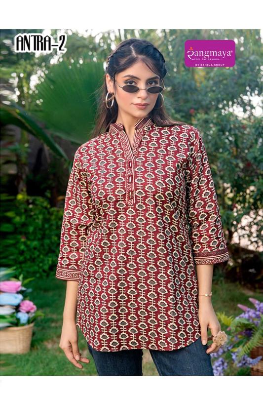 Rangmaya Antra catalog surat kurti bazar