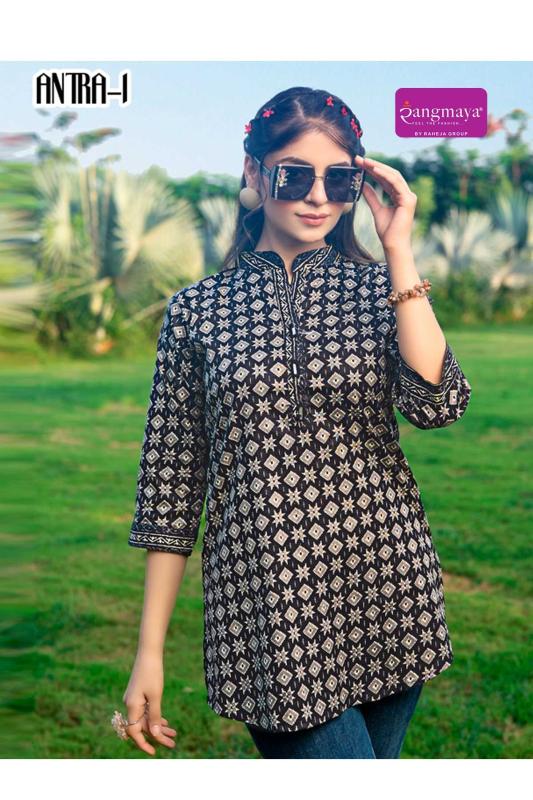 Rangmaya Antra catalog surat kurti bazar