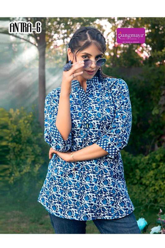 Rangmaya Antra catalog surat kurti bazar