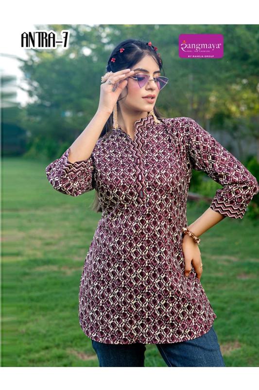 Rangmaya Antra catalog surat kurti bazar