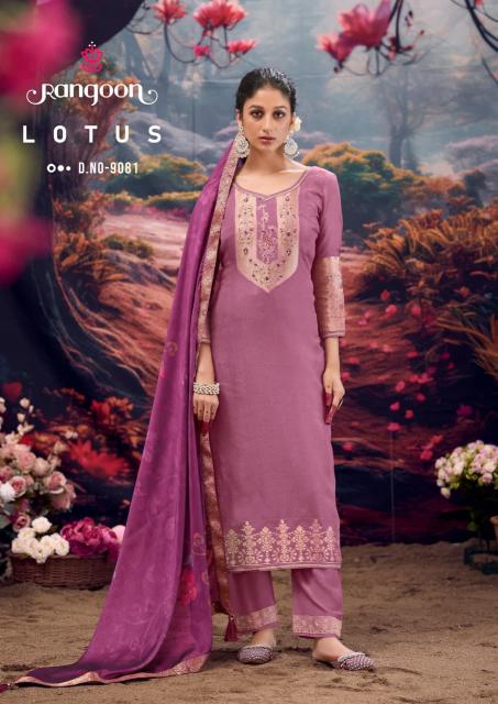 Rangoon Lotus vol 2 catalog veena kurtis surat