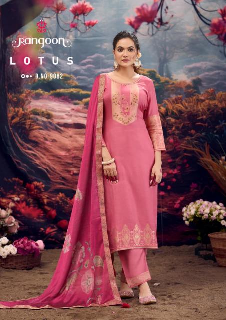 Rangoon Lotus vol 2 catalog veena kurtis surat