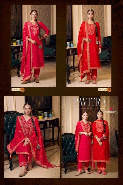 Rangoon Pavitra vol 3 catalog designer kurtis supplier surat