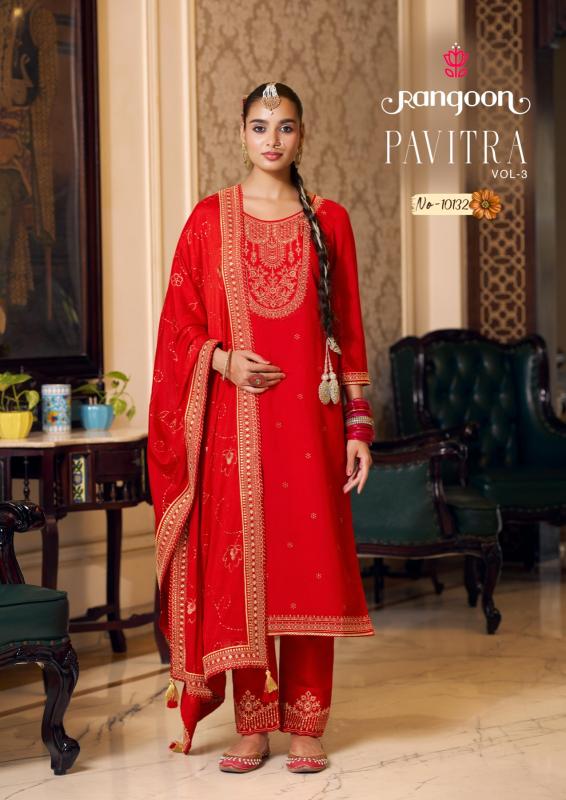 Rangoon Pavitra vol 3 catalog designer kurtis supplier surat