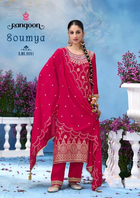 Rangoon Soumya catalog ladies kurti suppliers surat gujarat 395003