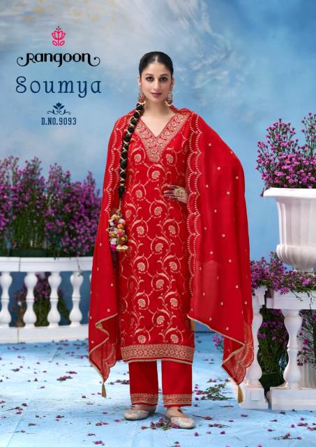 Rangoon Soumya catalog ladies kurti suppliers surat gujarat 395003