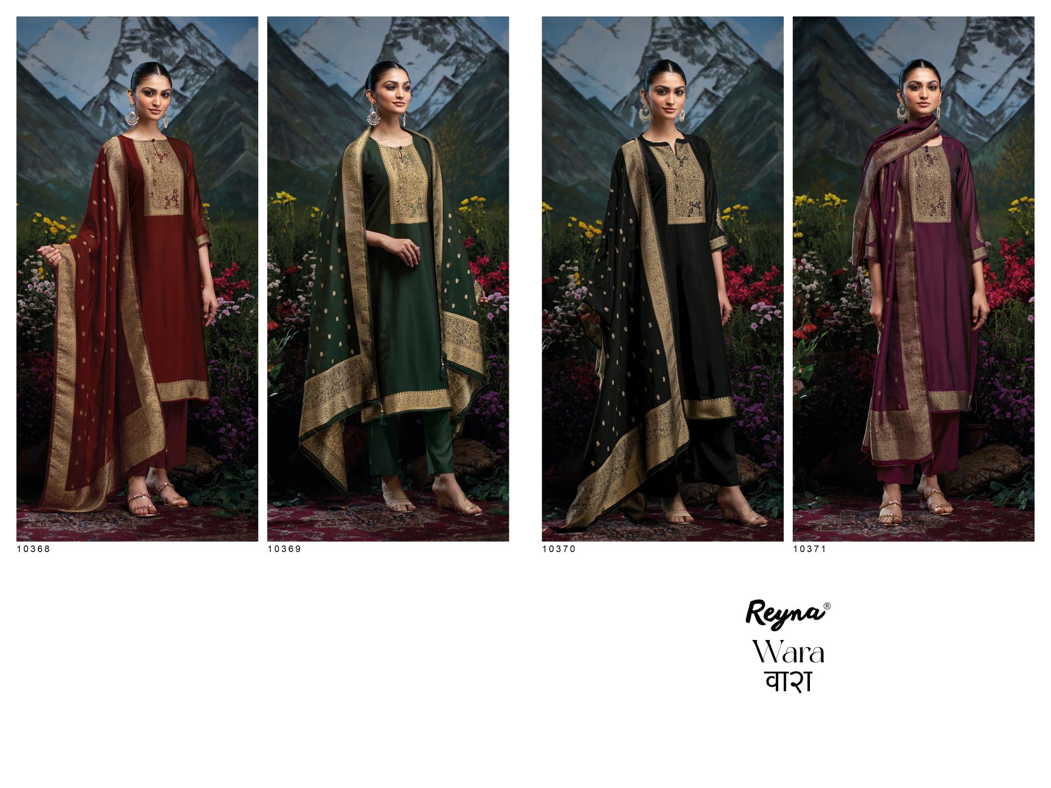 Reyna Wara catalog online wholesale salwar kameez cod avaliable 