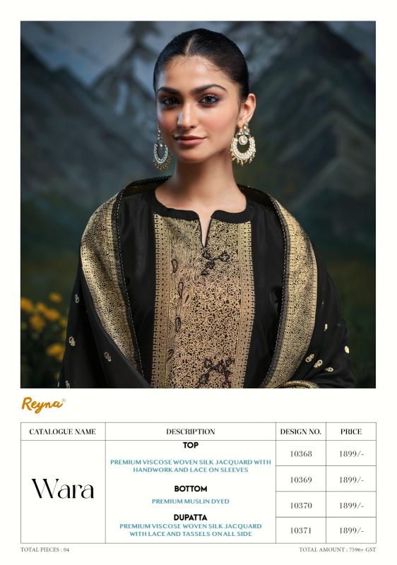 Reyna Wara catalog online wholesale salwar kameez cod avaliable 