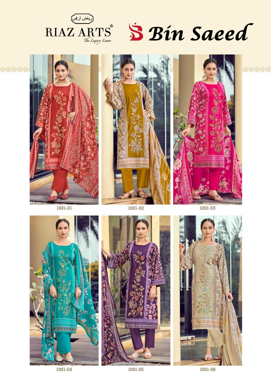 Riaz Arts Bin Saeed catalog surat dress material wholesale price